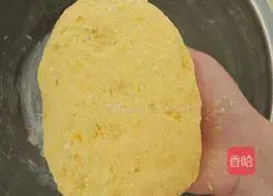 Illustration of how to make sweet potato steamed buns (Jin Yuanbao) 5