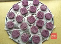 Illustration of how to make purple sweet potato cake with sesame and red bean filling 14