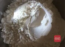 White radish and pork dumplings recipe 1