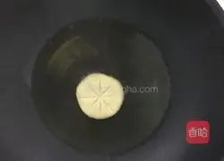 Illustration of how to make fried pumpkin cake 9