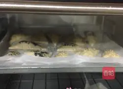 Illustration of how to make banana shortcake 6