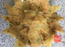 Illustration of how to make carrot flavored egg pancakes 11