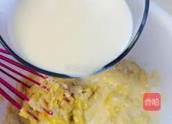 Lazy cookie recipe 2