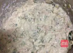 Illustration of how to make vegetable cake 5