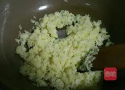 Soy sauce fried rice recipe 3