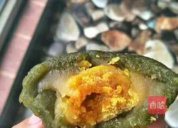 Wild vegetable grass cake recipe 9