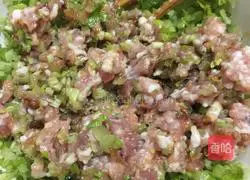 Illustration of how to make celery dumplings 4