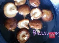 Illustration of how to make mushroom meat pie 2