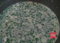 Illustration of how to make egg pancakes 1