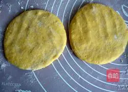 Tiger Skin Pumpkin Cake Recipe Illustration 9