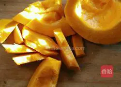 Pumpkin cake Illustration of how to do it 1