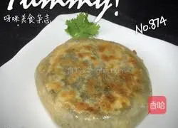 Leek, fungus and egg pie recipe 5