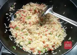 Golden Fried Rice Recipe Illustration 9