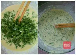 Illustration of how to make vegetable and egg pancakes 3