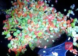 Golden Fried Rice Recipe Illustration 7