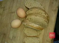 Illustration of how to make creative clown egg and jujube steamed bun slices 1