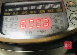 Illustration of how to make braised beans and pumpkin rice 6