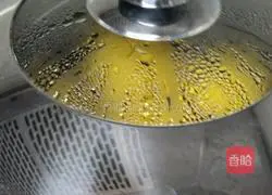 Pumpkin buns recipe illustration 13