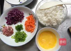 Vegetable Fried Rice Recipe Illustration 1