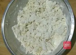 Cumin Shaobing Recipe 2