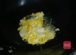 Illustration of how to make fried rice with eggs and mushrooms 2