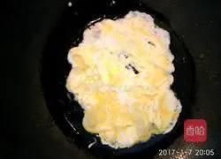 Vegetable fried rice Illustration of how to do it 5