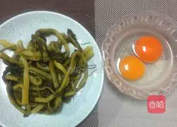 Illustration of how to make vegetable moss duck egg cake 1