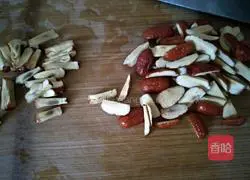 Illustration of how to make red date steamed buns 2