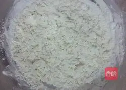 Illustration of how to make egg liqueur glutinous rice balls 3