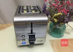 Simple Sandwich Recipe Illustration 4