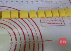 Illustration of how to make carrot steamed buns 8