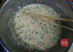 Vegetable Egg Pancake Recipe Illustration 5