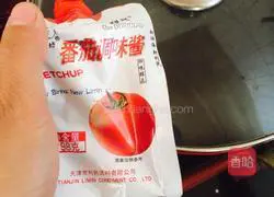 Creativity Illustration of how to make fried noodles 3