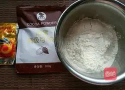 Illustration of how to make Little Bear Steamed Buns 1