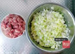 Illustration of how to make Shandong steamed buns 1