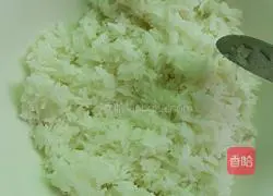 Golden Egg Fried Rice Recipe Illustration 2