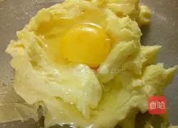 Illustration of how to make shredded coconut jam cake 2