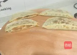 Leek Cake Recipe Illustration 13