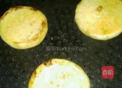 Onion meat pie recipe 15
