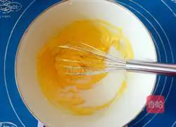 Illustration of how to make golden coconut steamed buns (originally made into coconut balls) 3