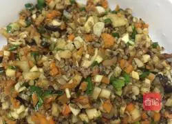 Pork buns recipe illustration 5