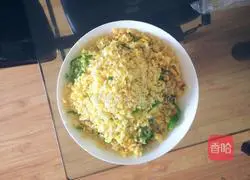 Pseudo-gold fried rice/Miyako City's recipe illustration 6