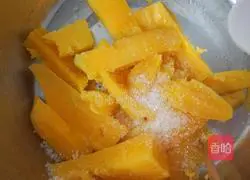 Illustration of how to make sweet potato buns (Jin Yuanbao) 2