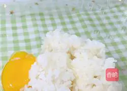 Illustration of how to make golden foie gras fried rice 4