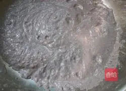 Illustration of how to make multigrain eight-treasure steamed buns 2