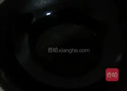 Illustration of how to make cabbage dumplings stuffed with soy meat and shiitake mushrooms 2