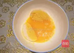 Illustration of how to make golden steamed bun slices 4
