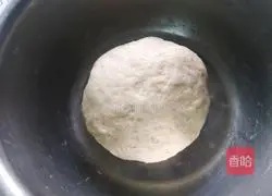 Coconut Croissant Recipe 3