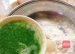 Illustration of how to make orange steamed buns 3