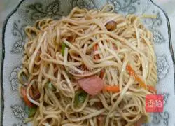 Illustration of how to make fried noodles 5